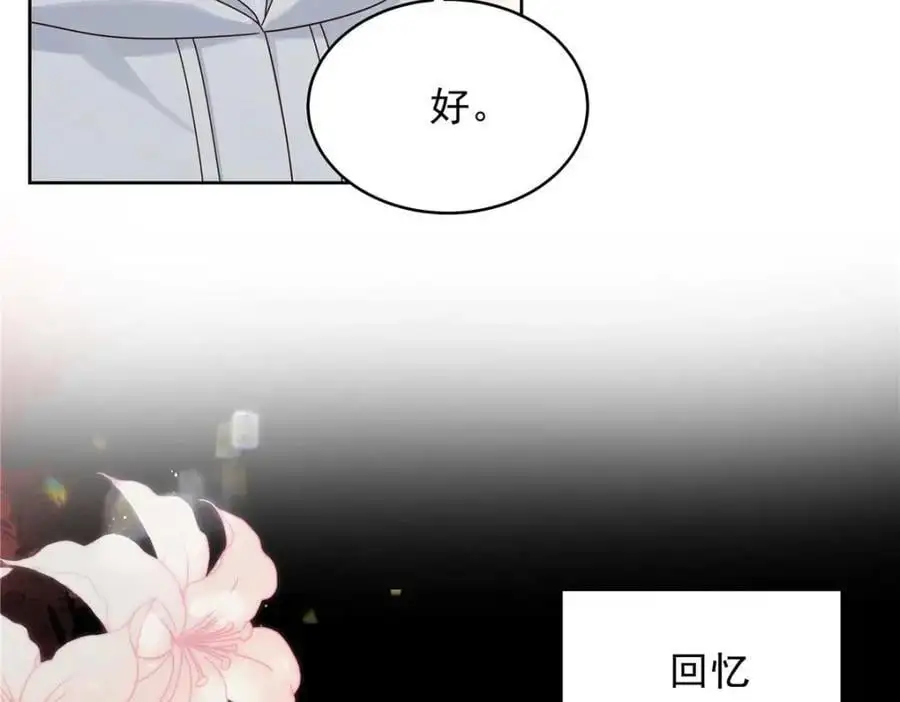 426 今晚，试一试44