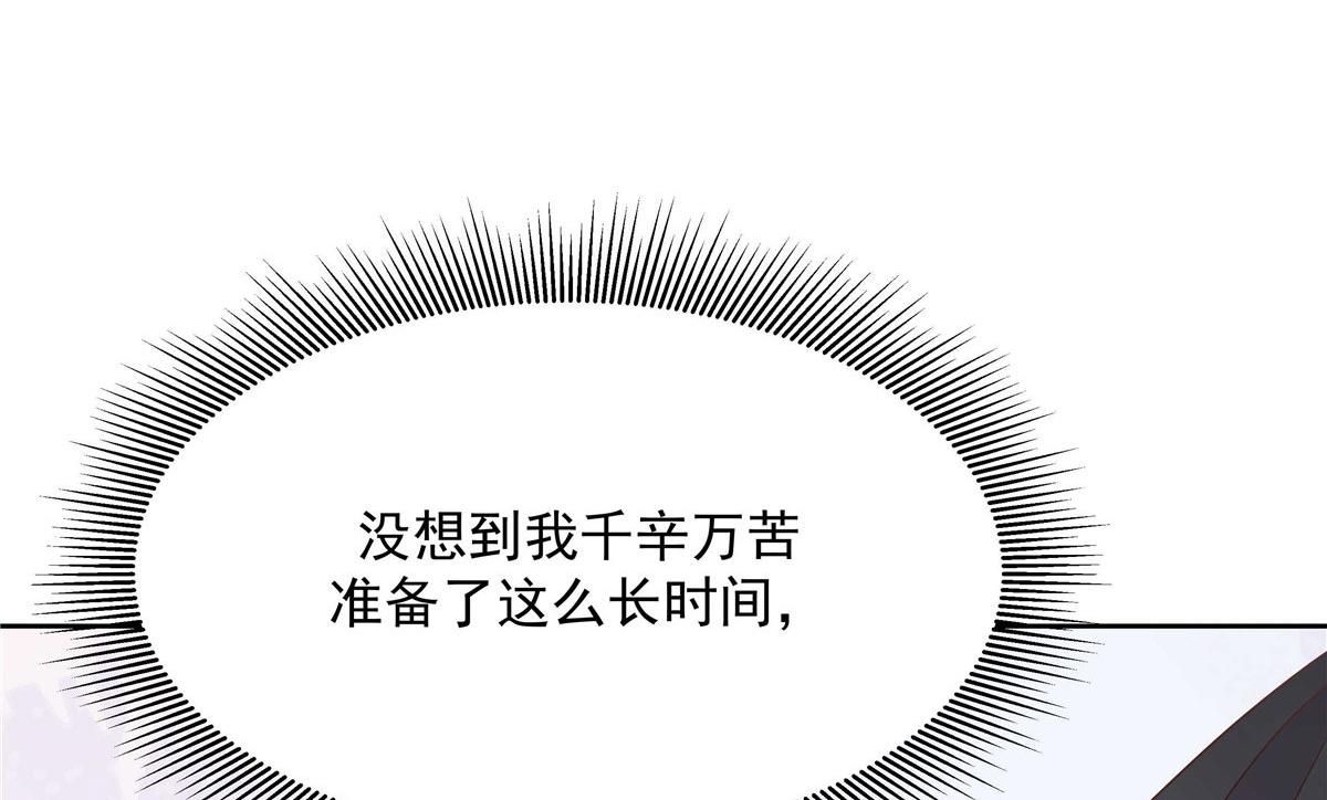 250 以前我都忍着. 但今天62