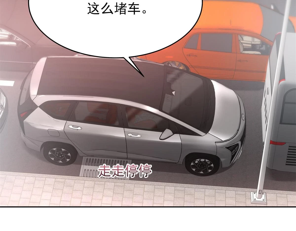 347 坐我腿上86