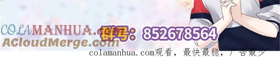 400 前一夜112