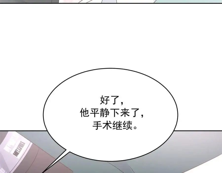 424 我有入眠作用55