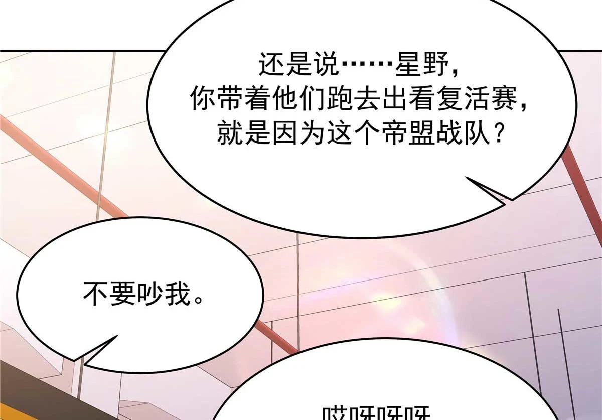 341 我还是喜欢你34