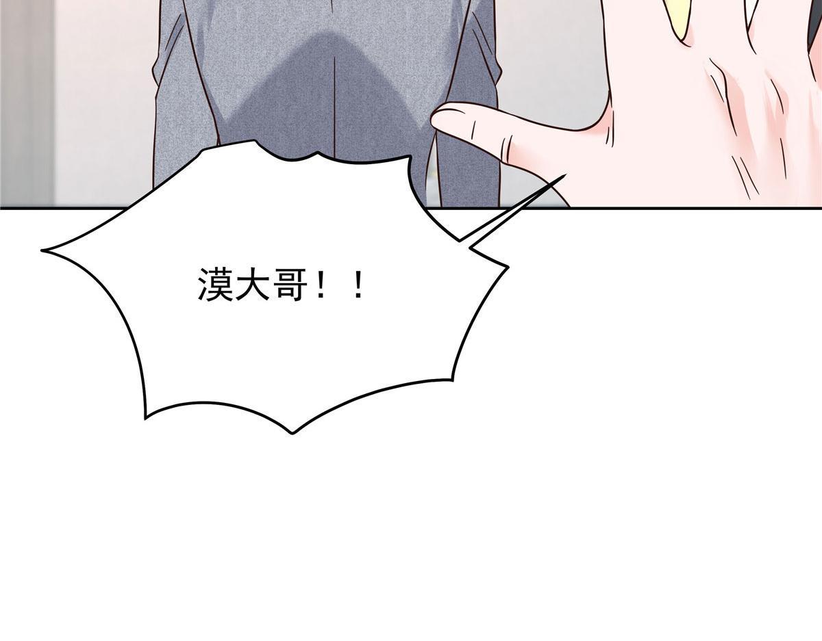 312 坦白30