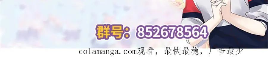 464 校医的审讯97