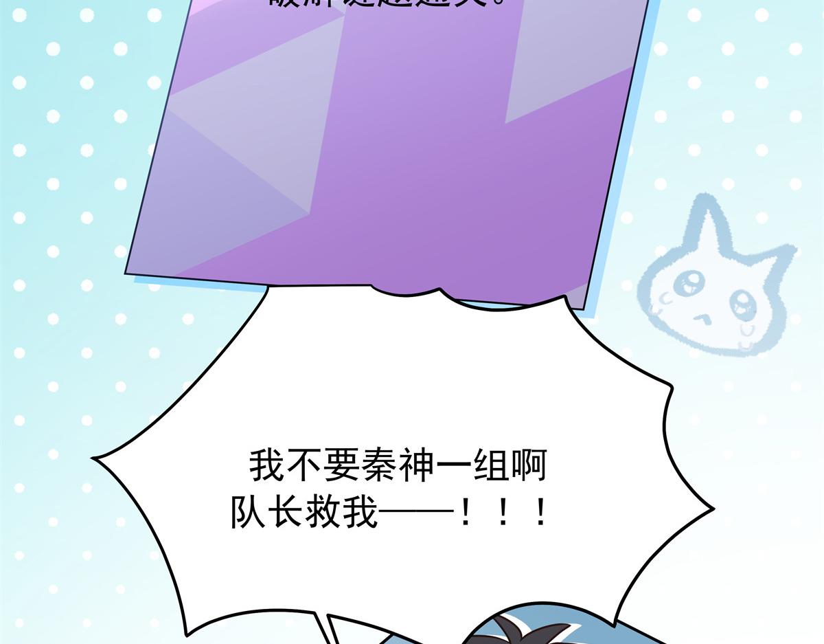 326 把某人赢回来16