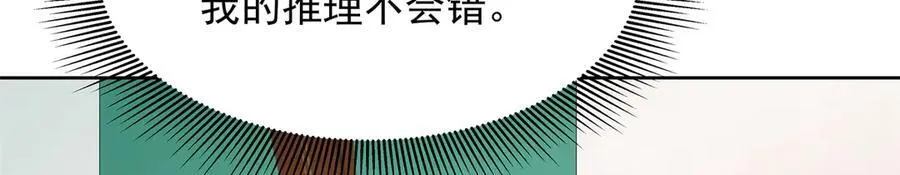 471 还有谁想打27