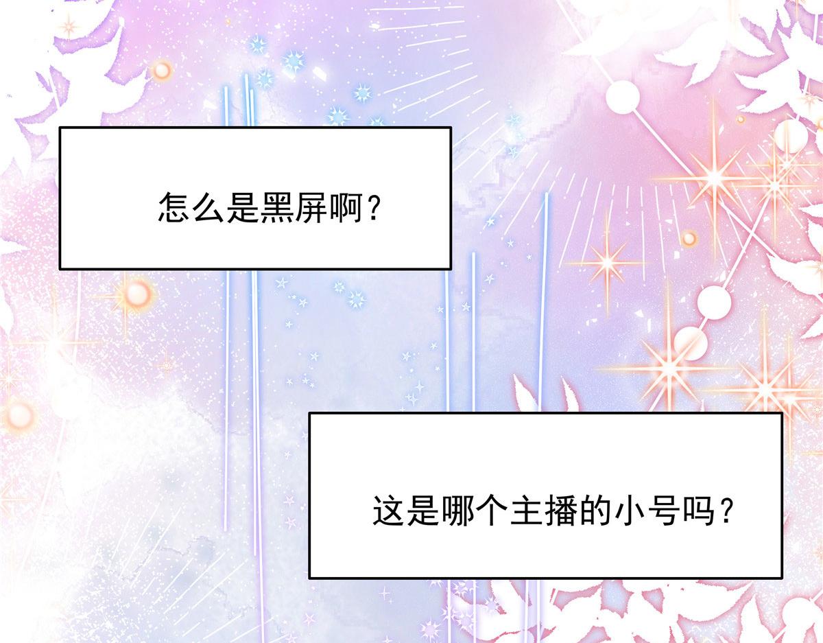 277 身陷声色场所5