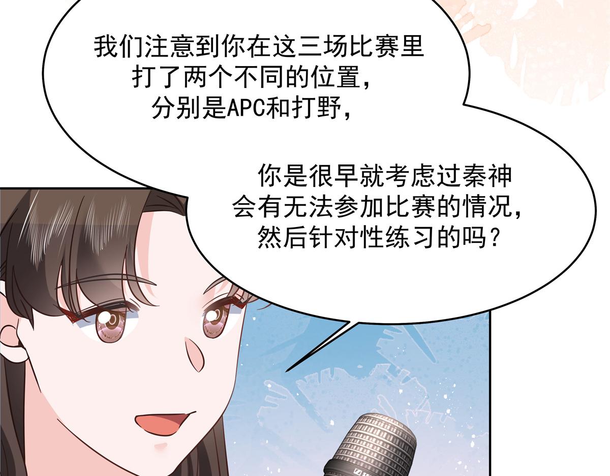 302 已经是那种关系了40