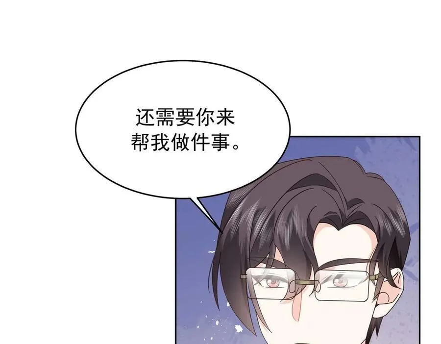 459 我们走散了怎么办111