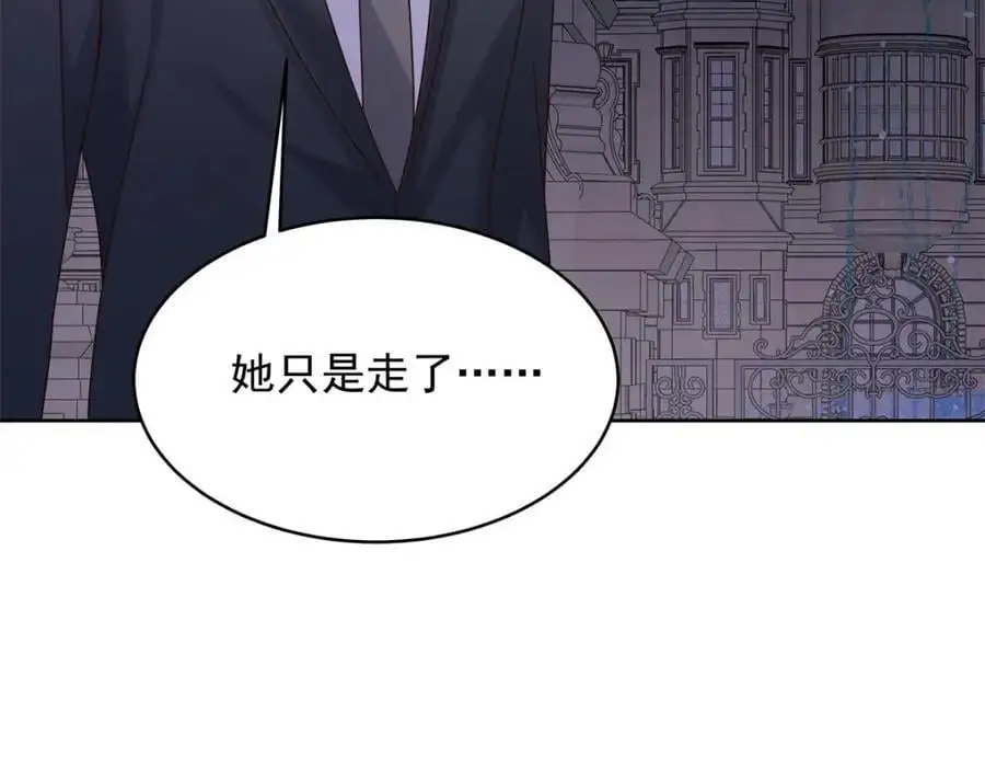 432 失去她了61