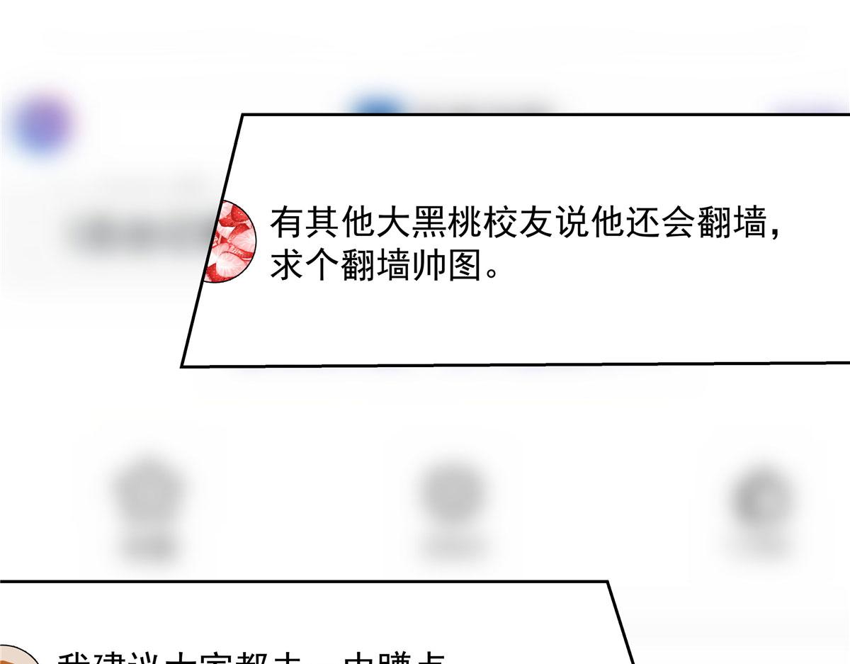 265 不会是那个吧？23