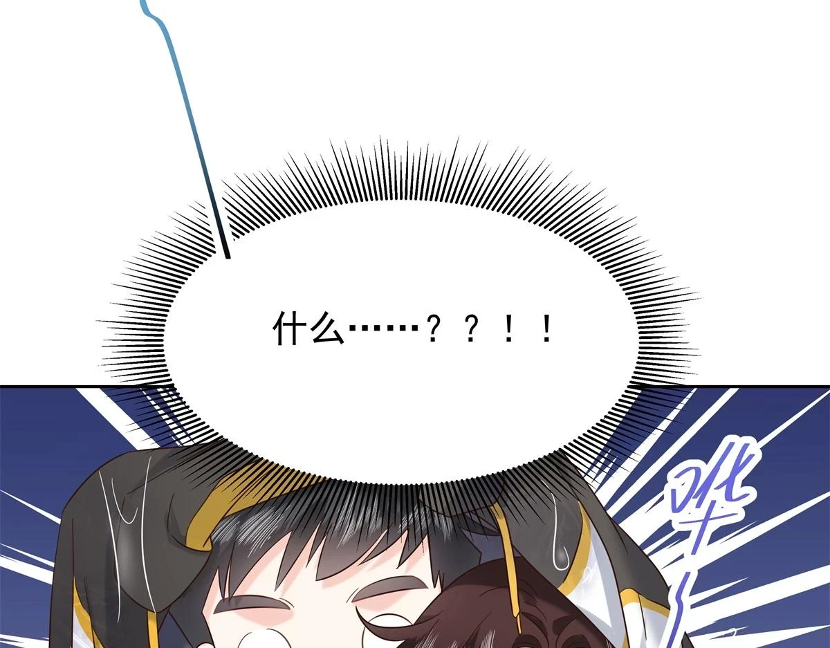 338 被拒绝的从来都只是我30