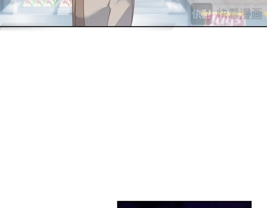 405 灵魂互换19