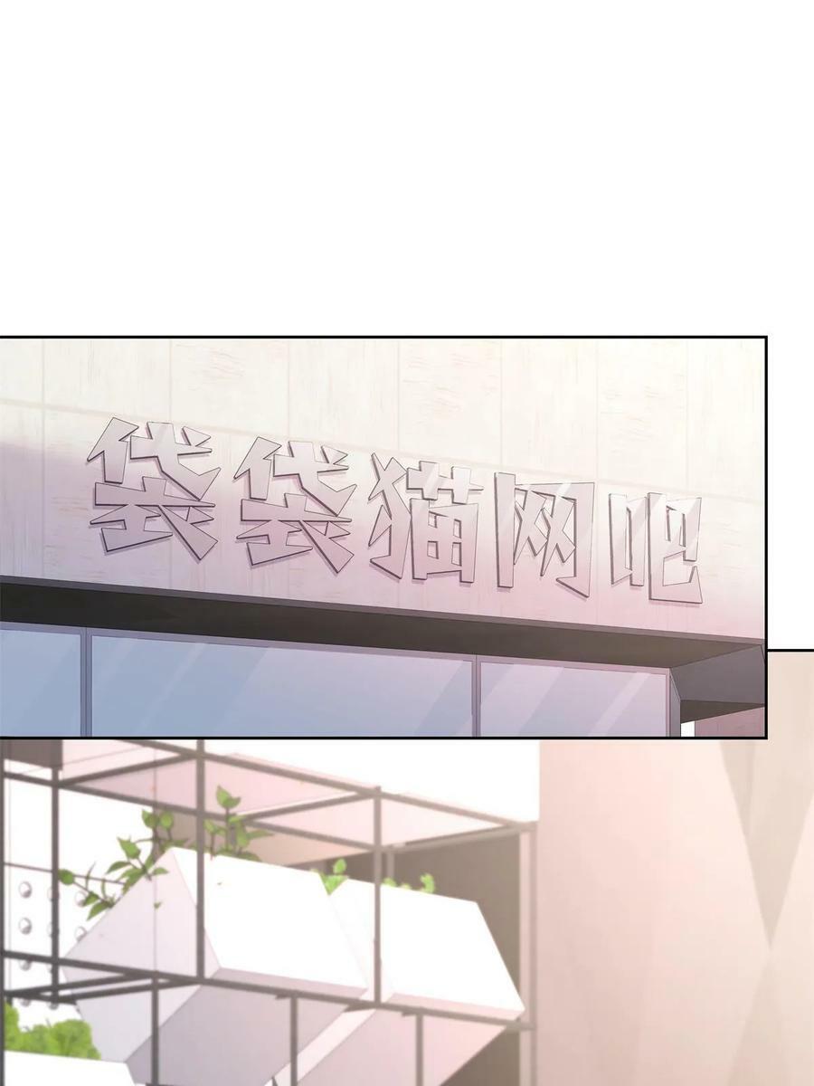 357 知己 星野22