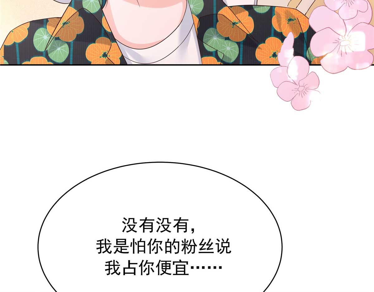 323 我主动就好31