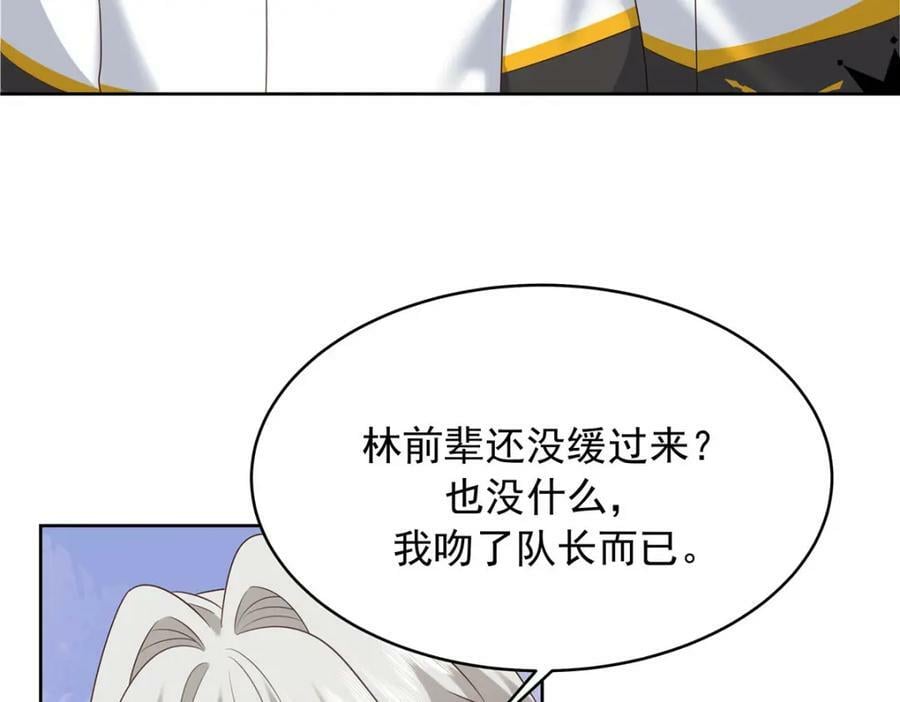 365 趁热打铁的云虎71
