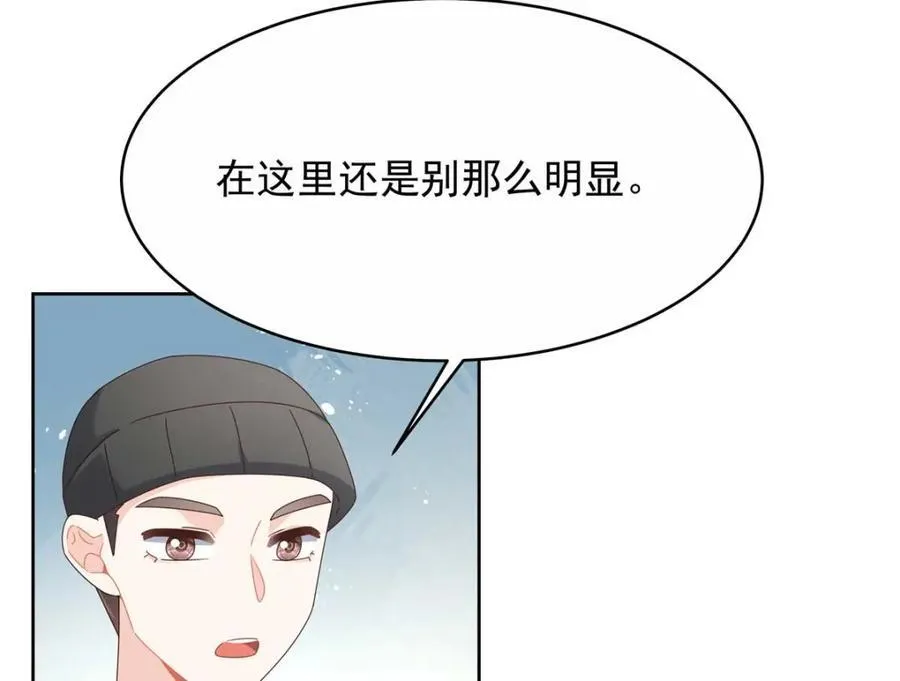 449 秀个恩爱23