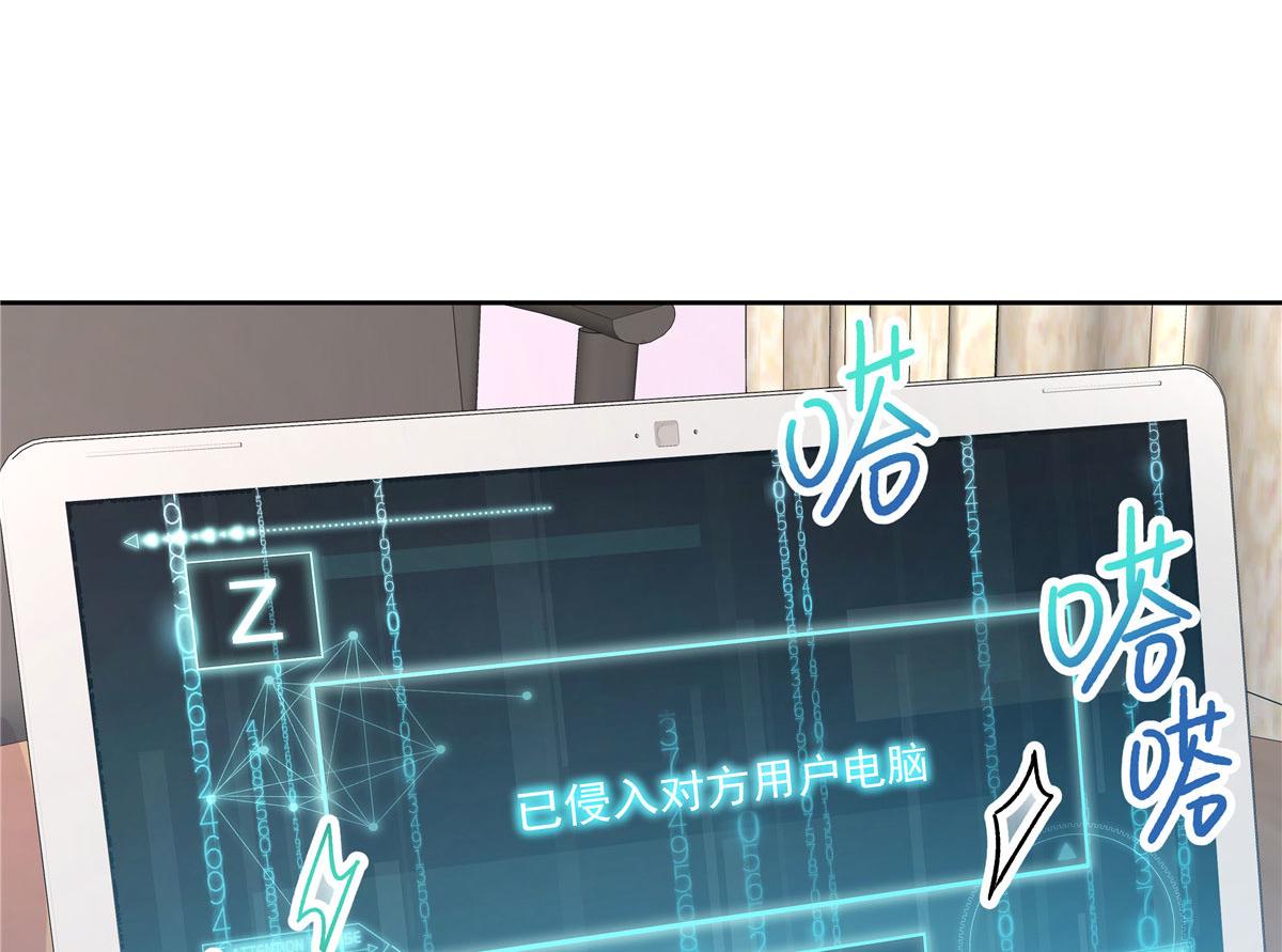 268 被发现了！26