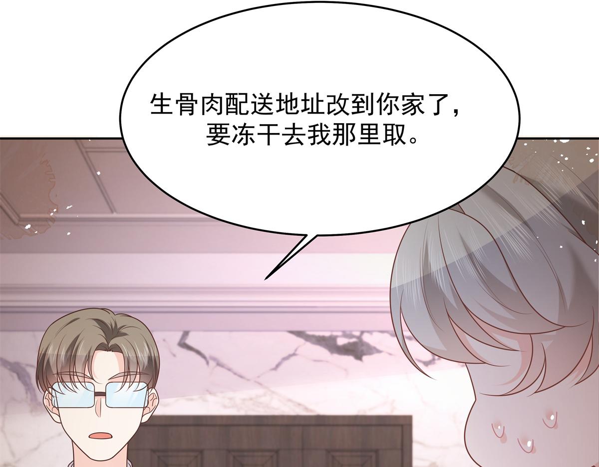 302 已经是那种关系了100