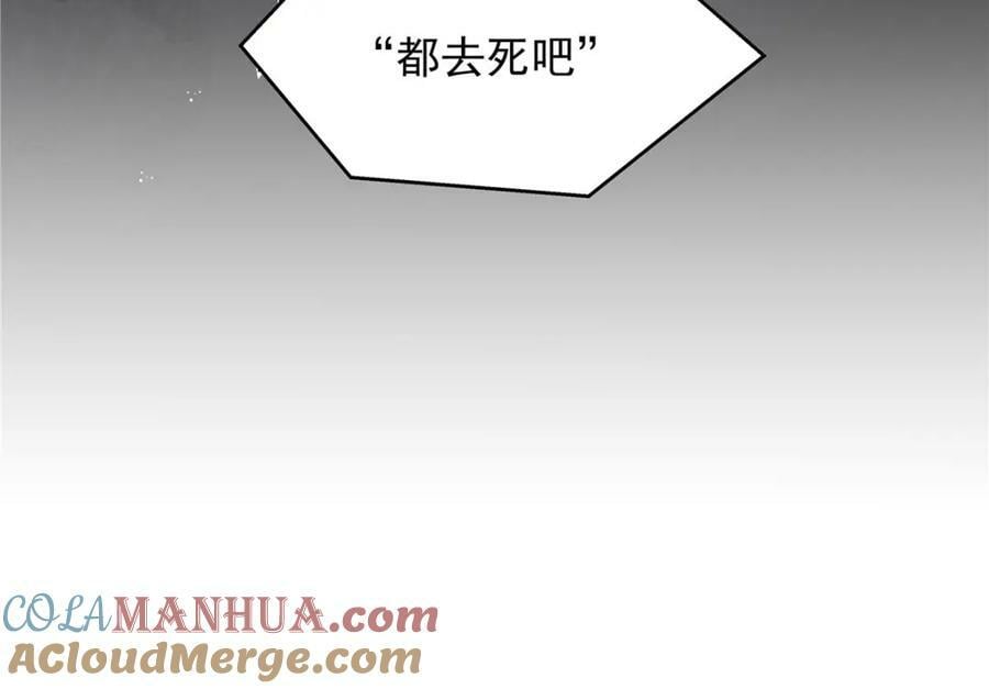 387 同人文112