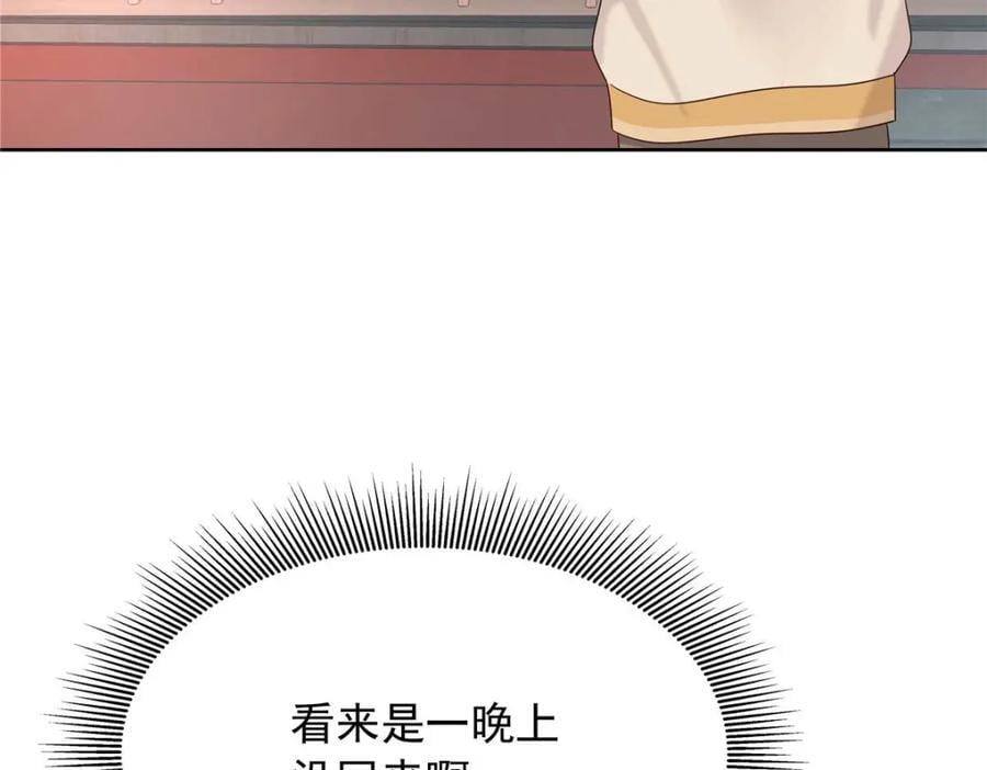 406 祝你们幸福62
