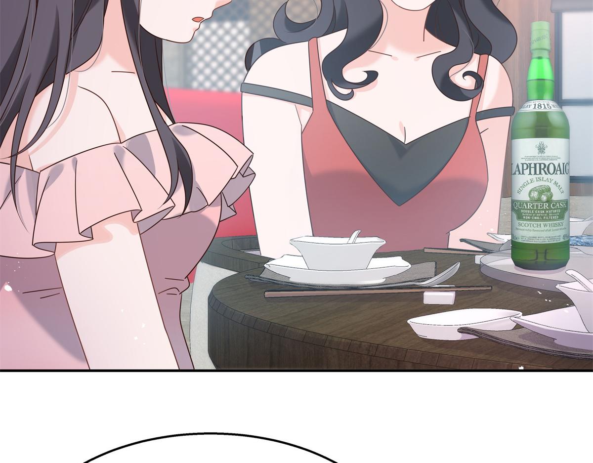 第241话 危机！瑶瑶被刁难！73