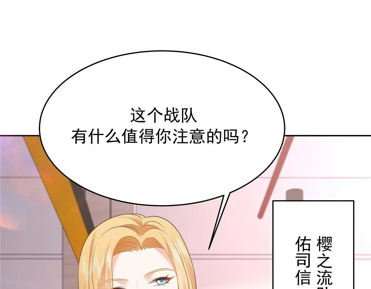 341 我还是喜欢你31
