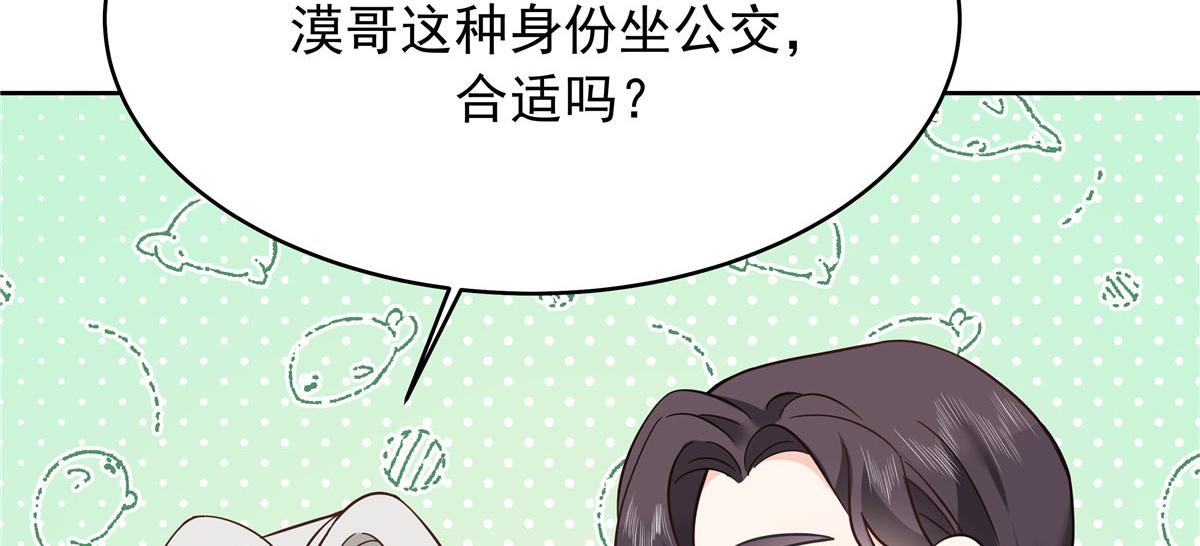 320 黑桃Z留下93