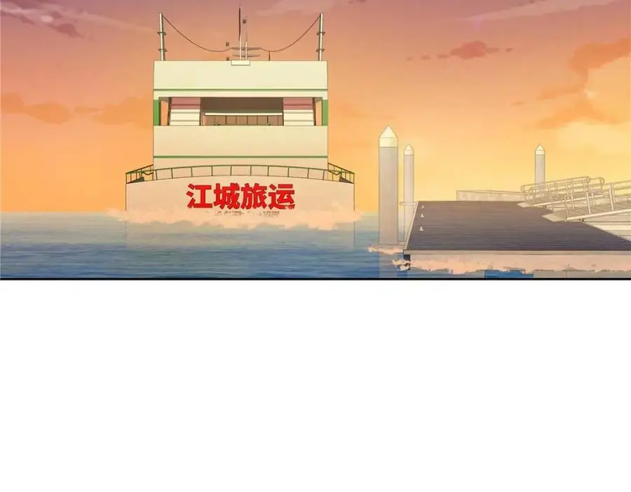 412 你究竟是谁50