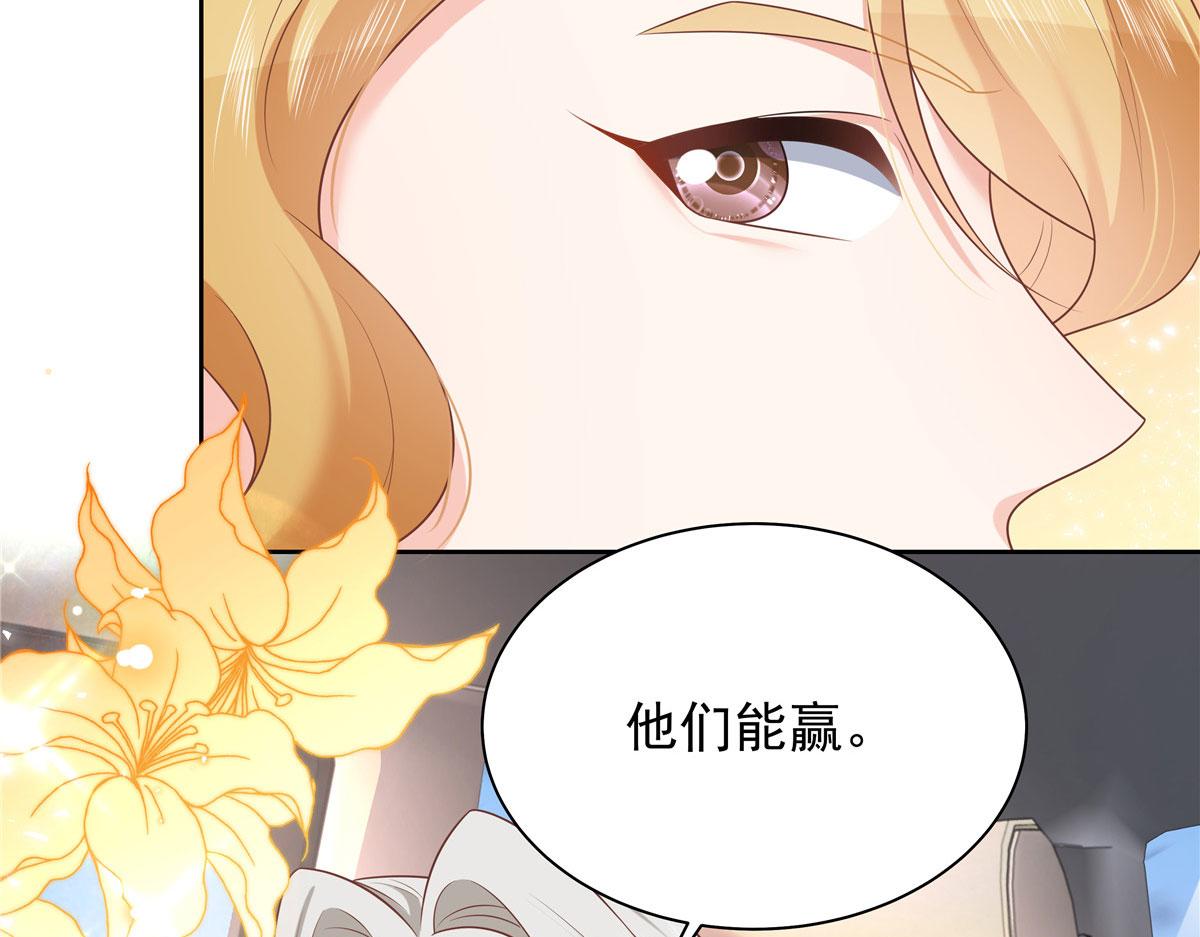 310 输了，但是他回来了22