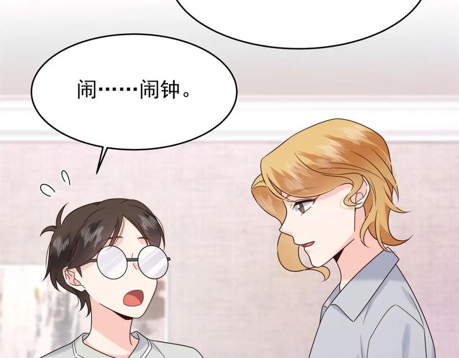400 前一夜22