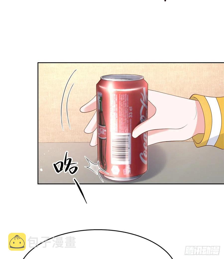 第一百三十话 指教指教22