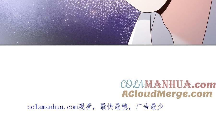 360 如果有个和大神的孩子54