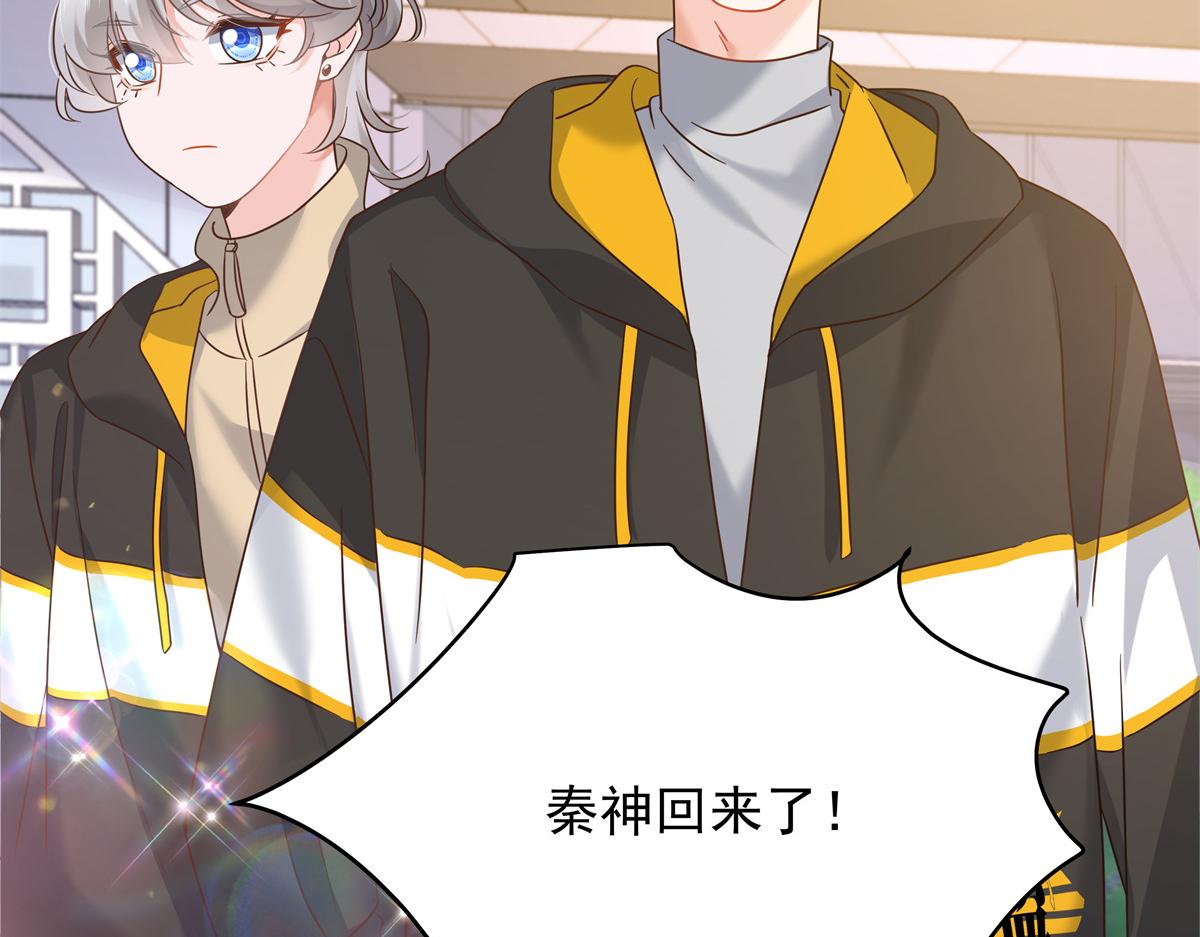 335 可我就是个女生80