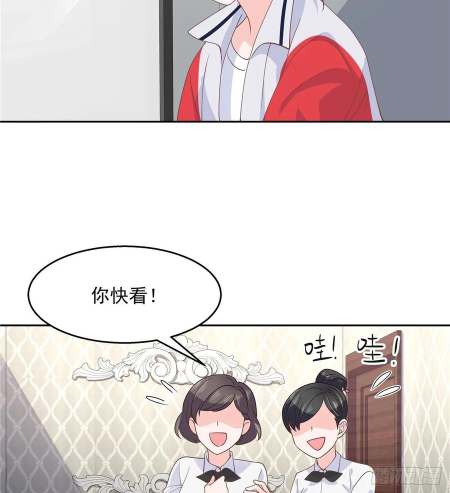 九十一话 秦漠的幻想26