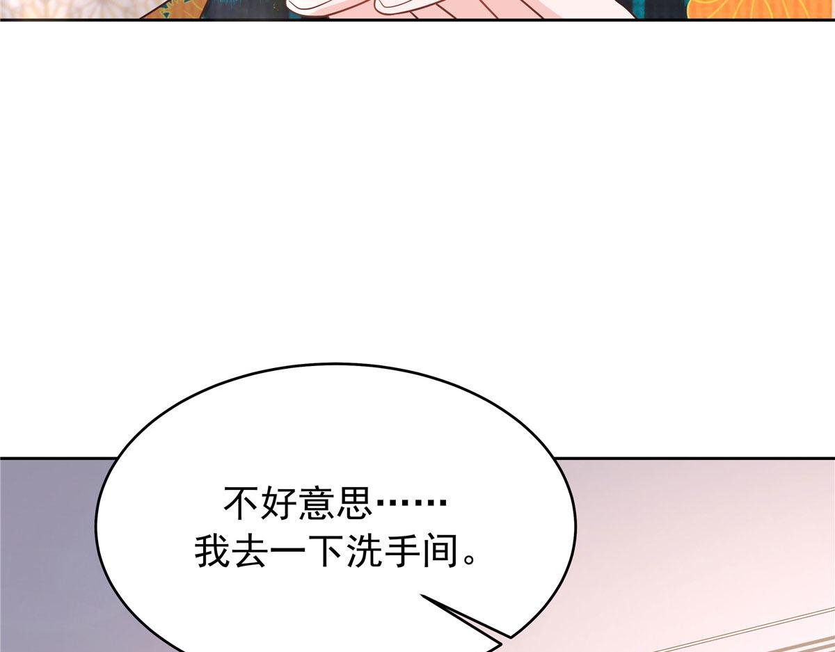 331 看来，并不是不喜欢？82