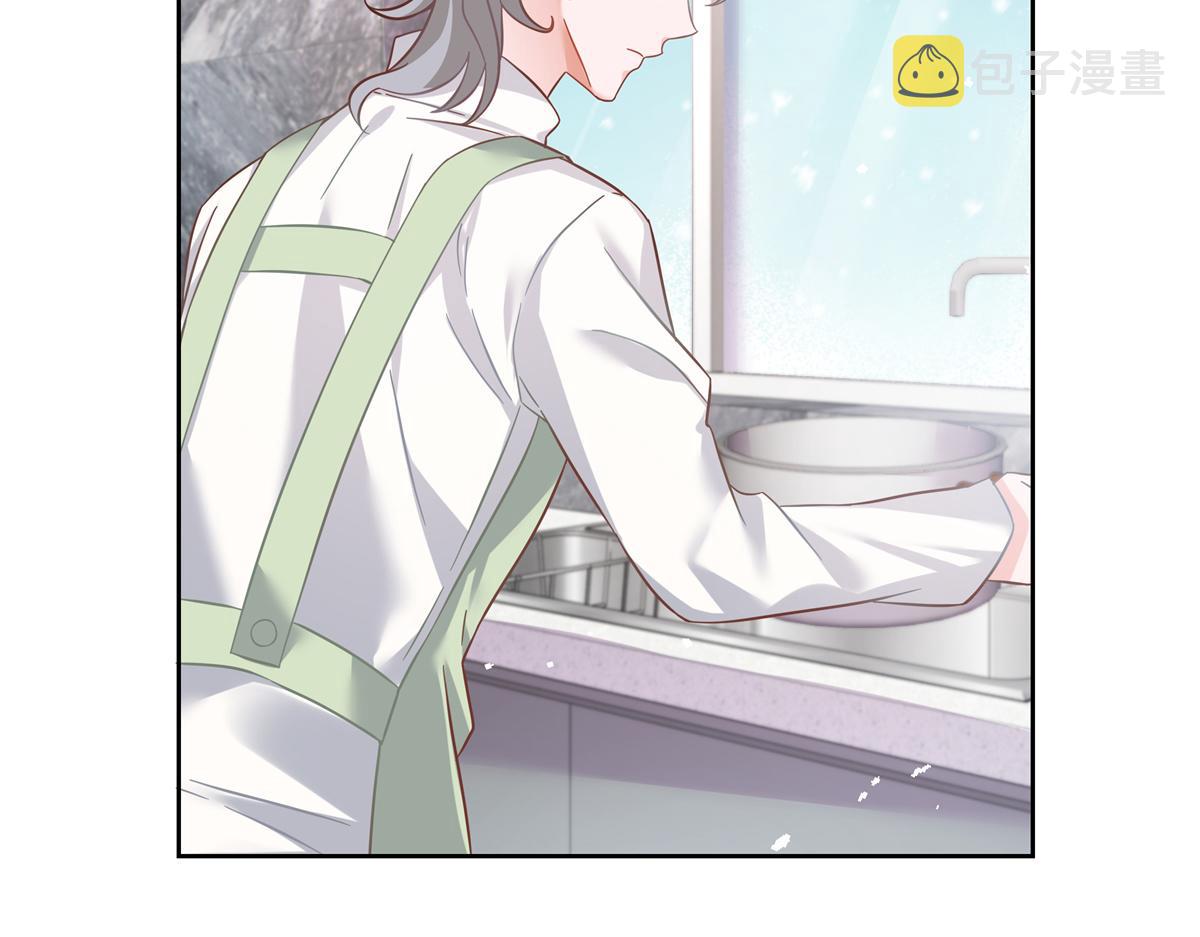 第240话我希望你诚实的告诉我16