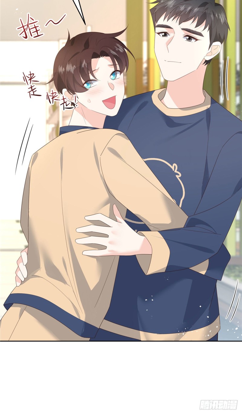 第160话 男的也行11