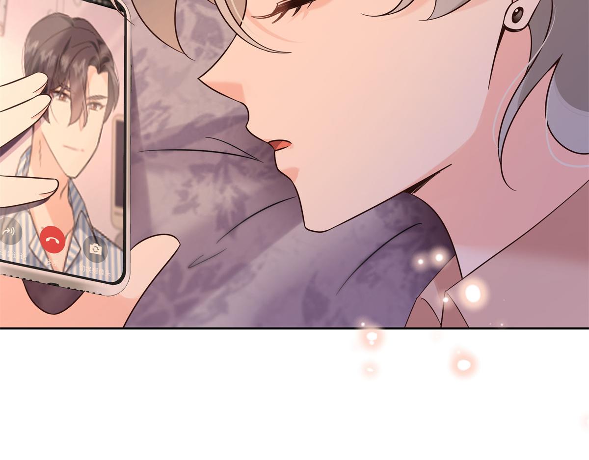 305 是我男朋友99