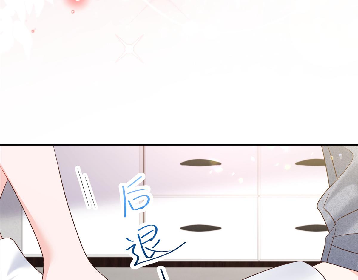335 可我就是个女生23