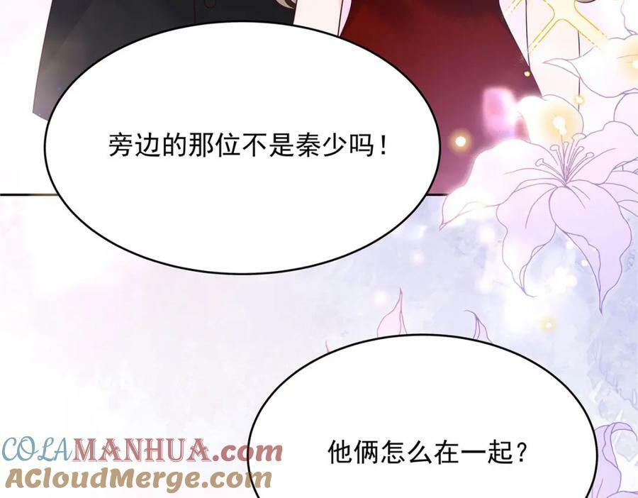 380 双手连弹40