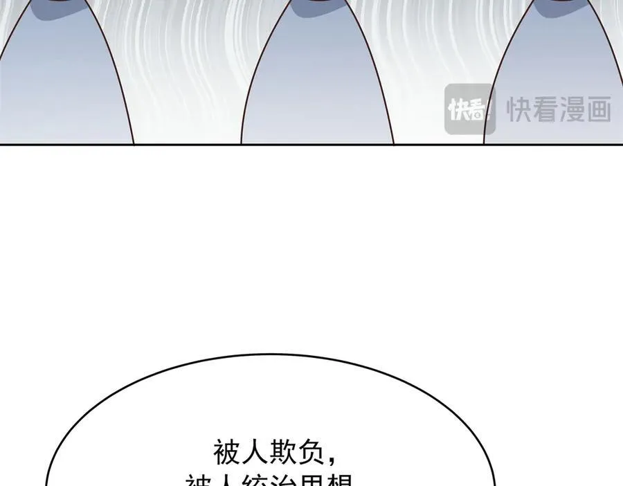 471 还有谁想打97