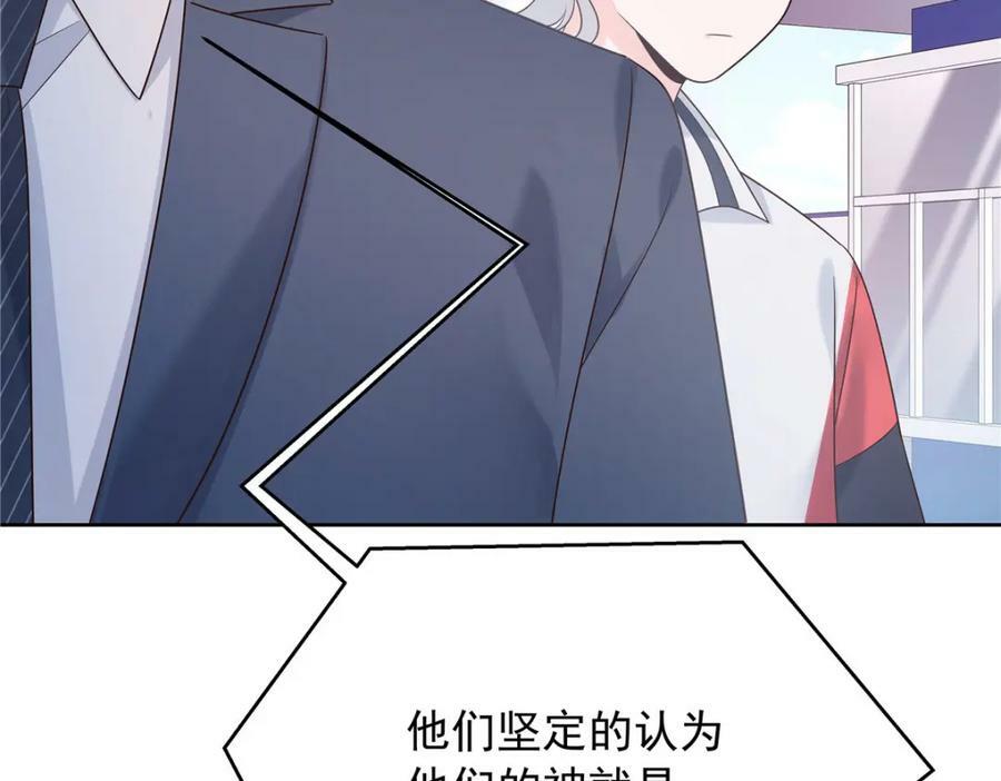 388 这俩到底什么人啊……5