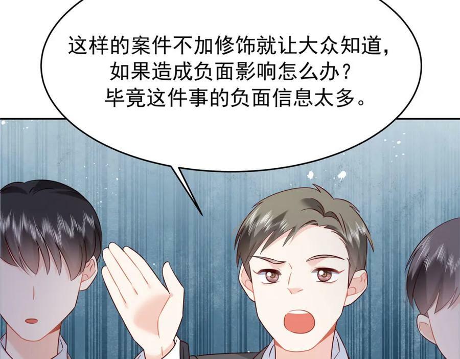387 同人文62