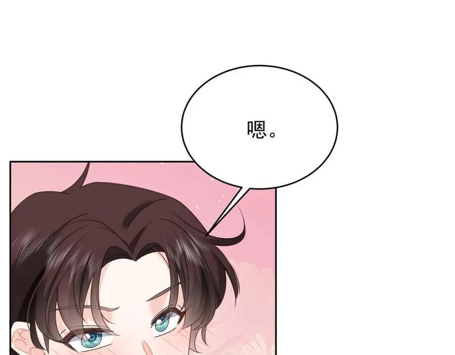401 最佳拍档107