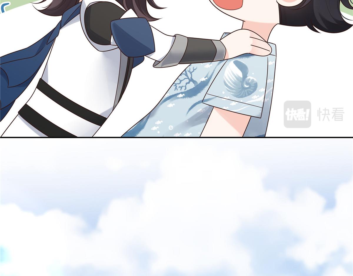 322 默契值任务77