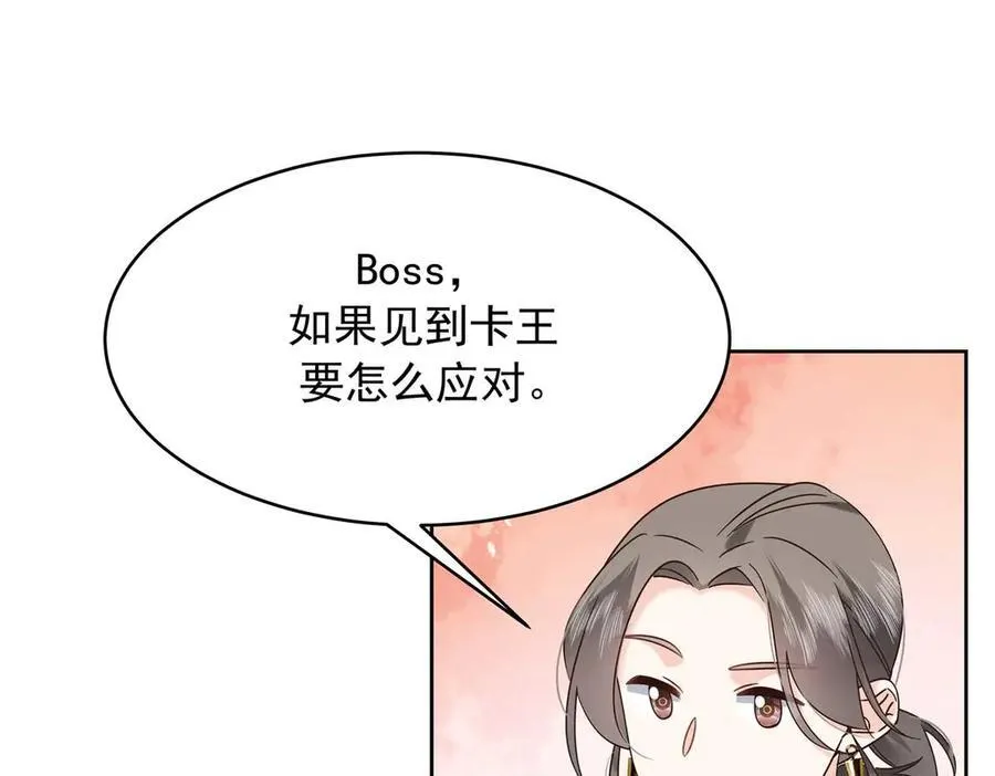 465 安排些娱乐项目38