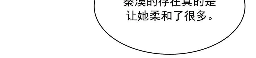 472 在那里陪葬吧89