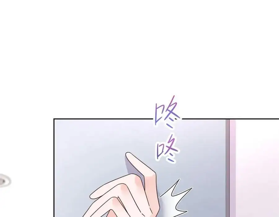 416 性别女，爱好男37