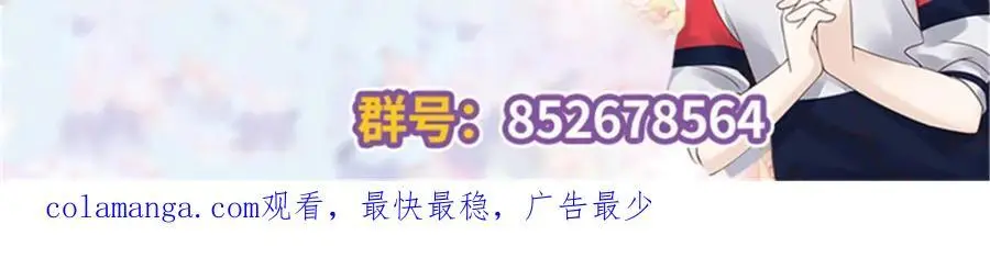 422 绑到手了！115